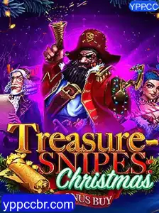 Descubra o Mundo Mágico de TreasuresnipesChristmas